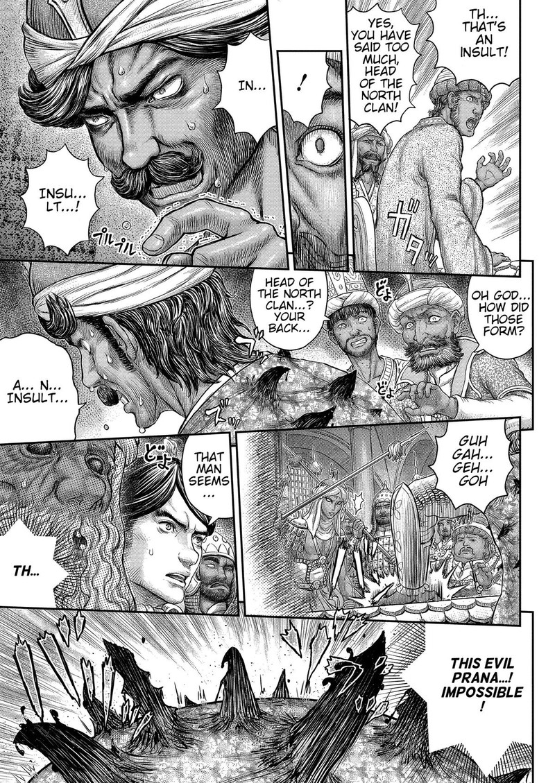 Chapter 377 (Image 20)