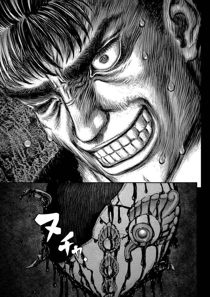 Chapter 377 (Image 24)