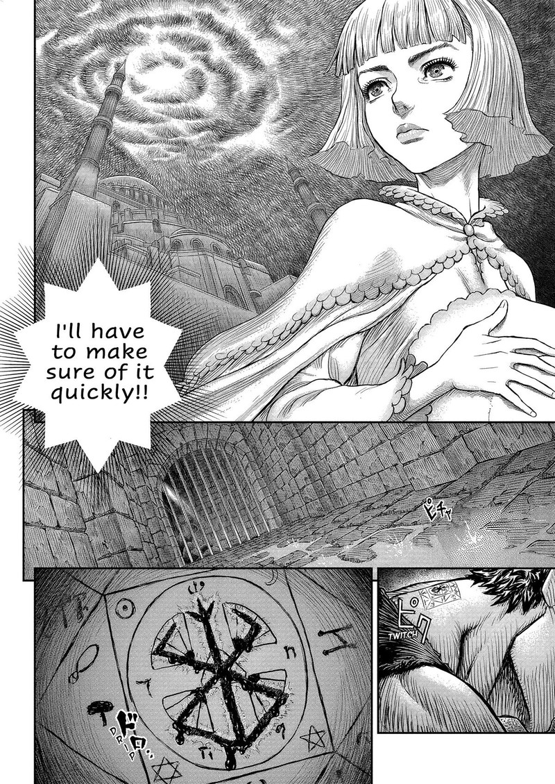 Chapter 377 (Image 23)