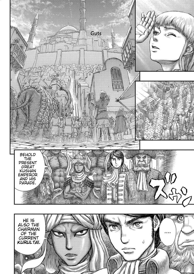 Chapter 377 (Image 7)
