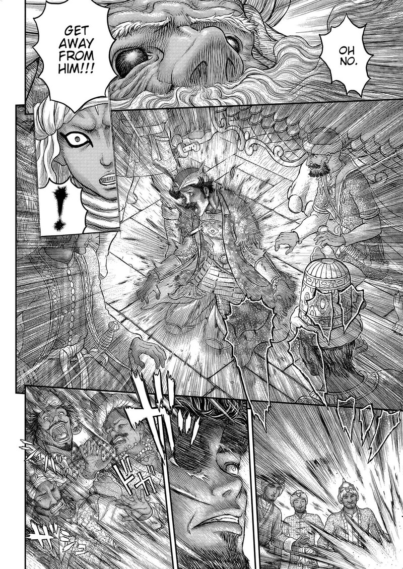 Chapter 377 (Image 21)