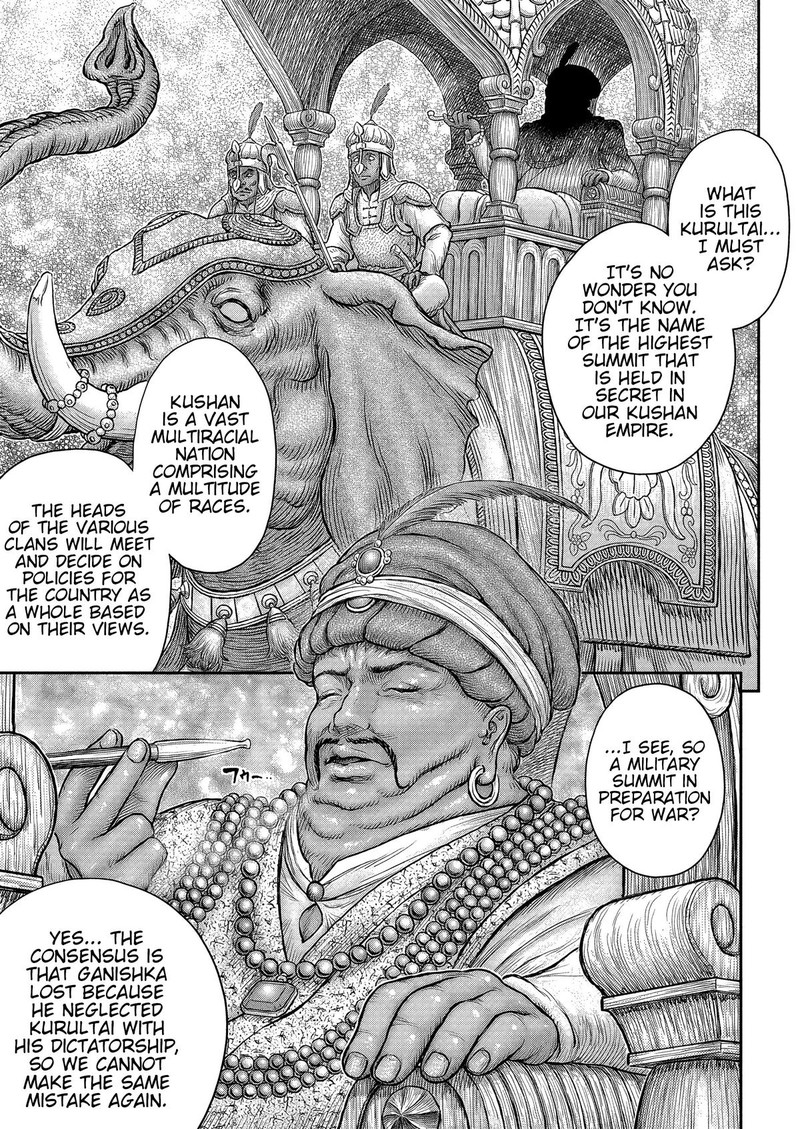 Chapter 377 (Image 8)