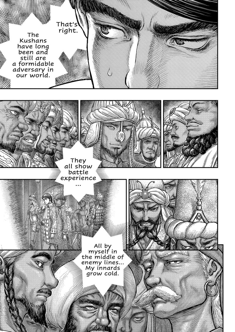 Chapter 377 (Image 10)