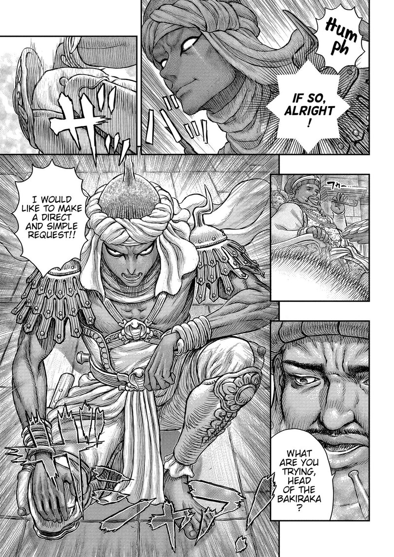 Chapter 377 (Image 18)