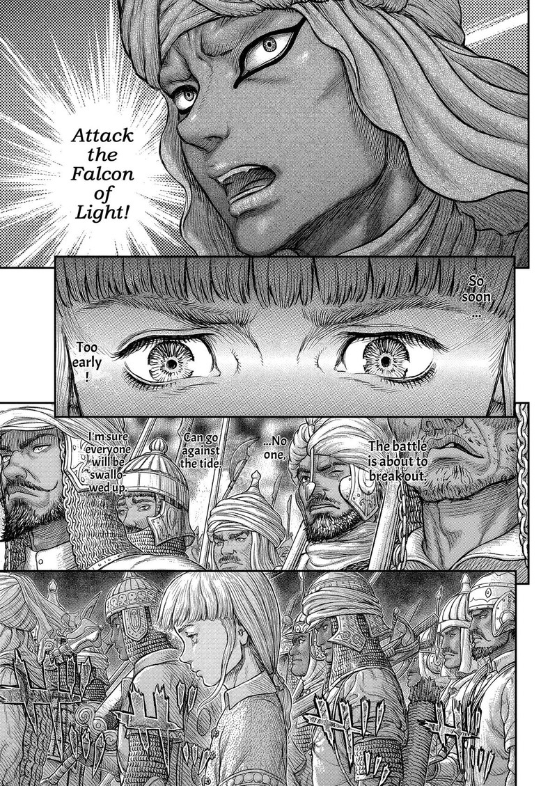 Chapter 377 (Image 6)