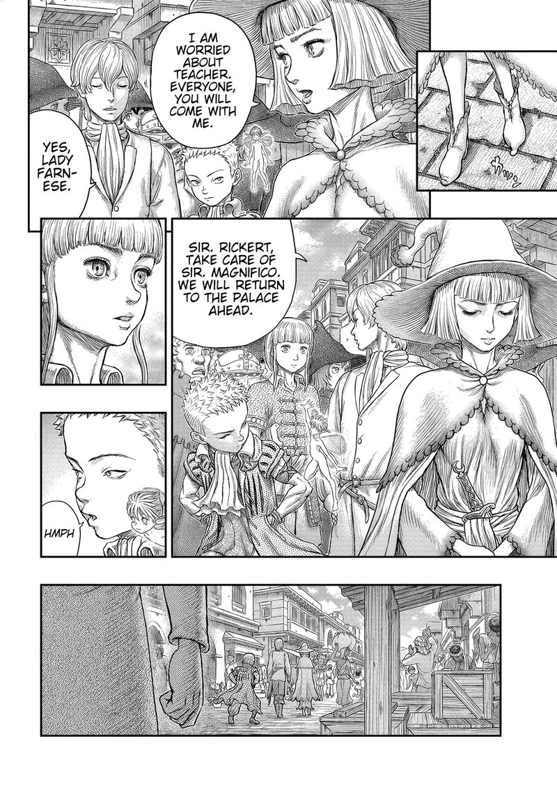 Chapter 377 (Image 5)