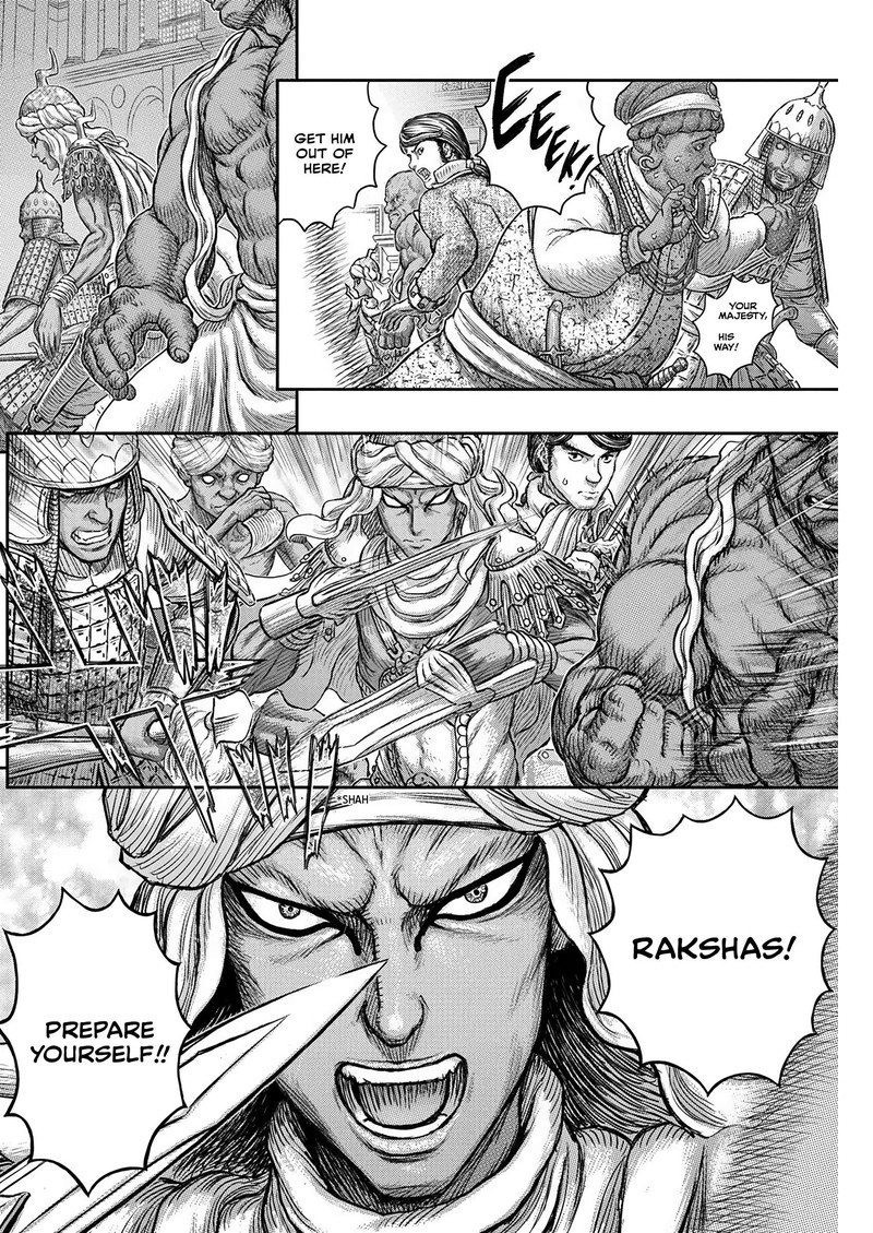 Chapter 378 (Image 6)