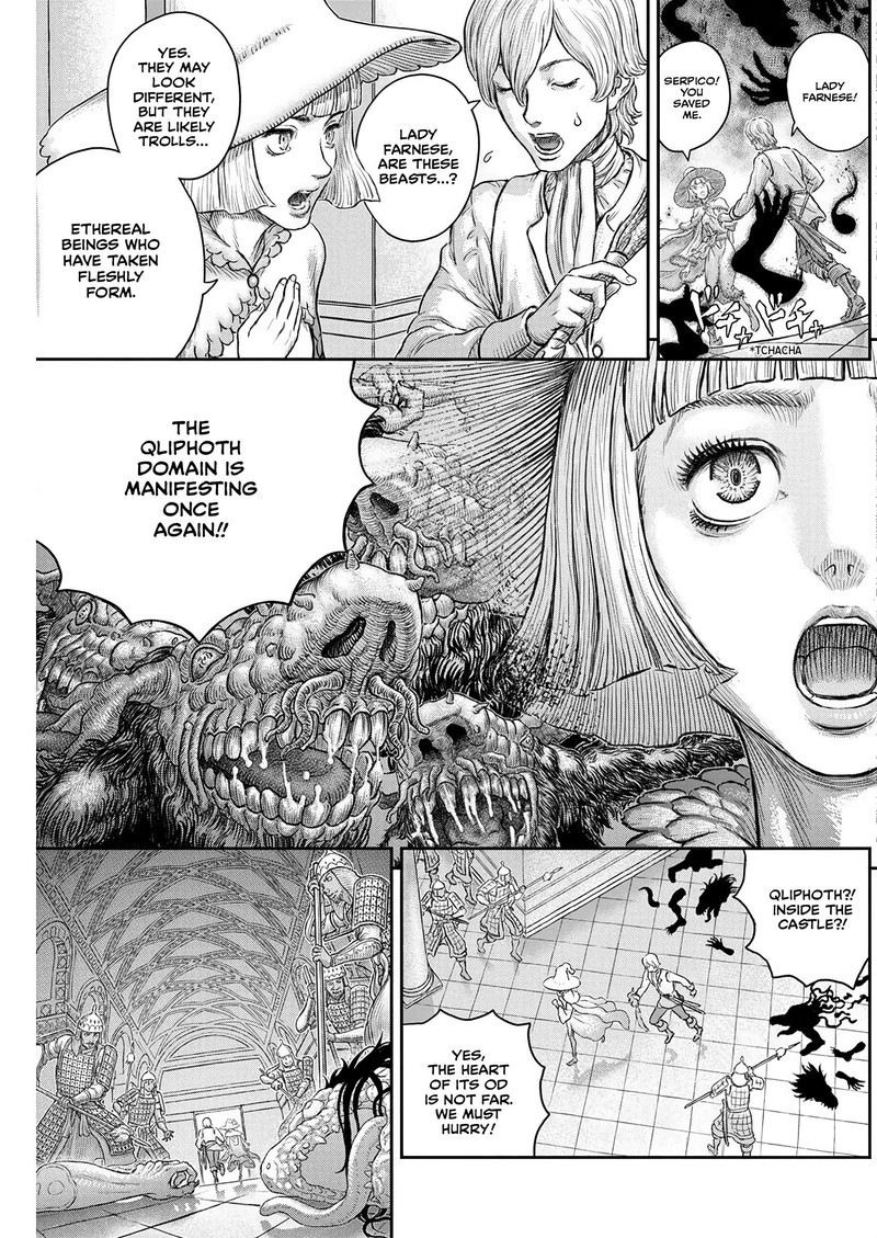 Chapter 378 (Image 15)
