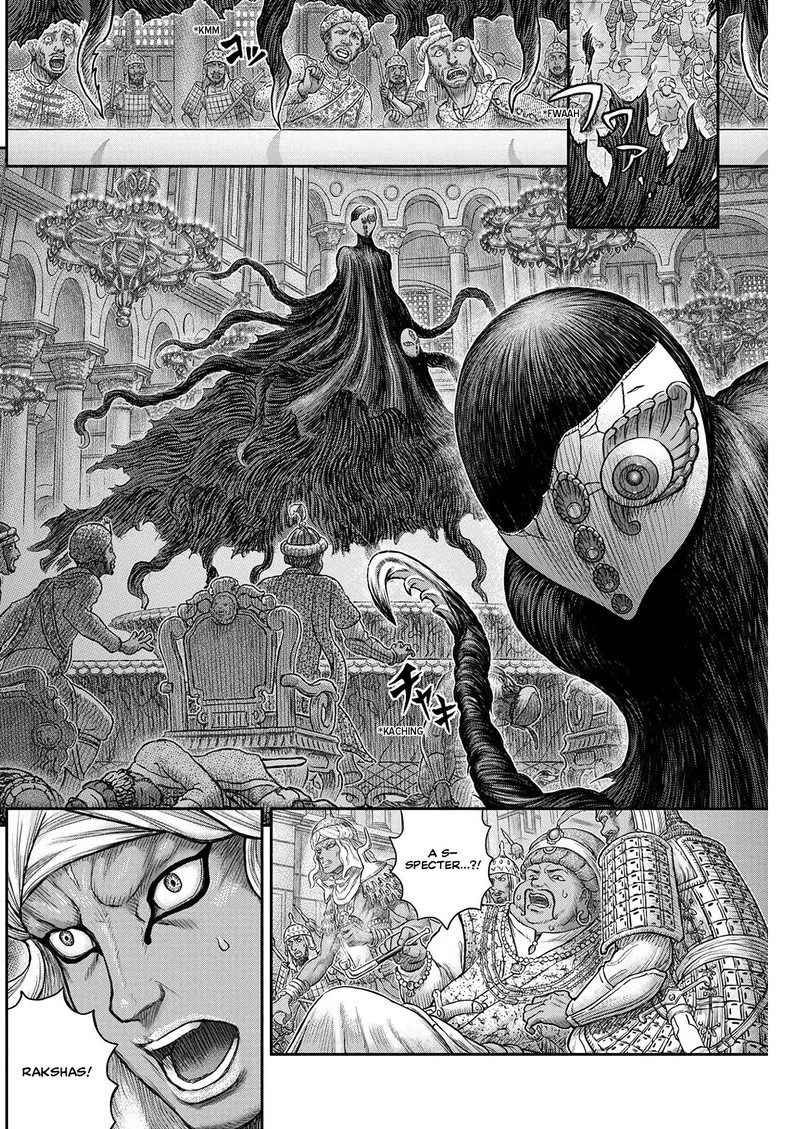 Chapter 378 (Image 2)