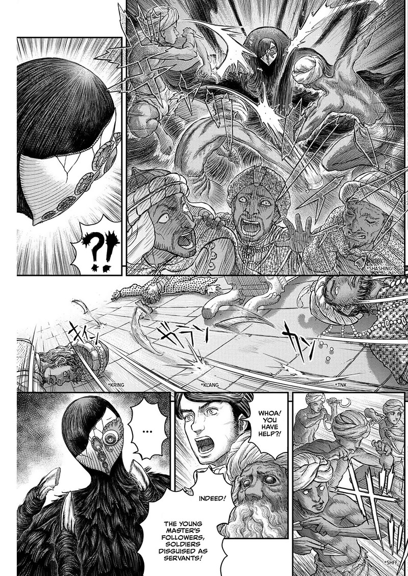 Chapter 378 (Image 5)