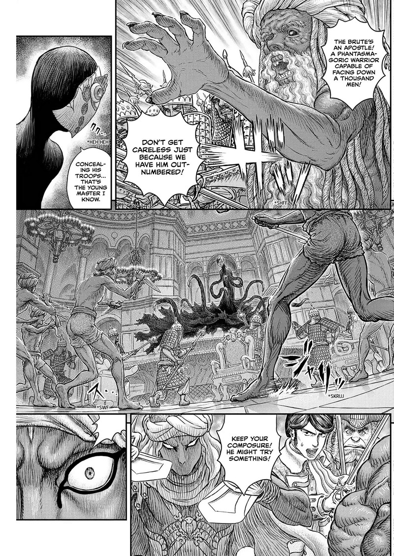 Chapter 378 (Image 7)