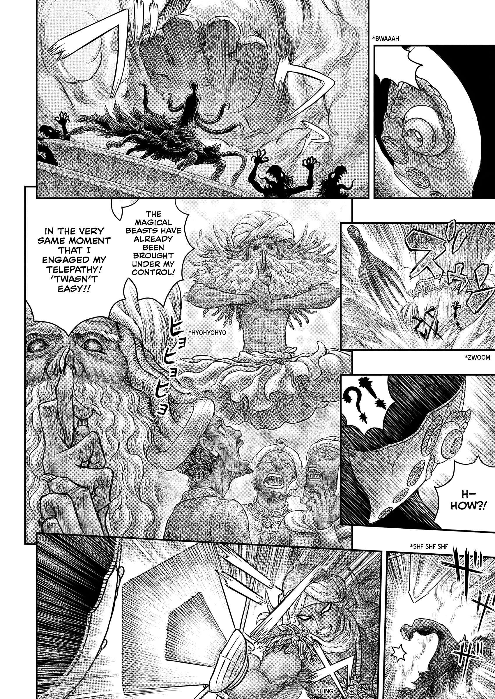 Chapter 379 (Image 17)