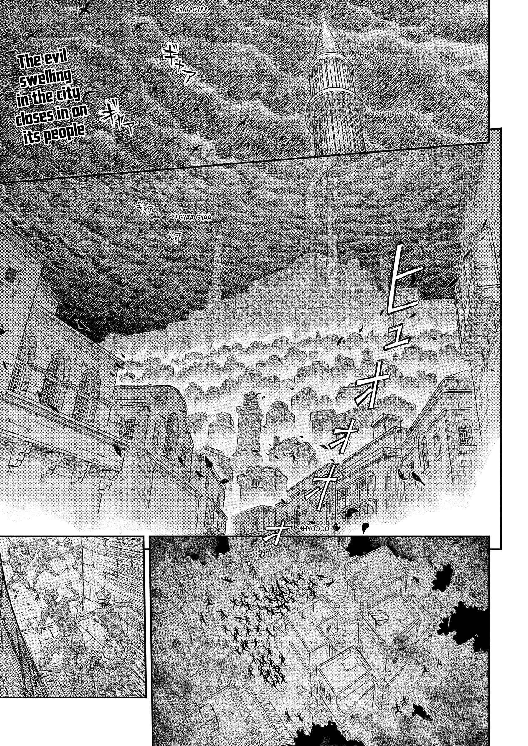 Chapter 379 (Image 2)