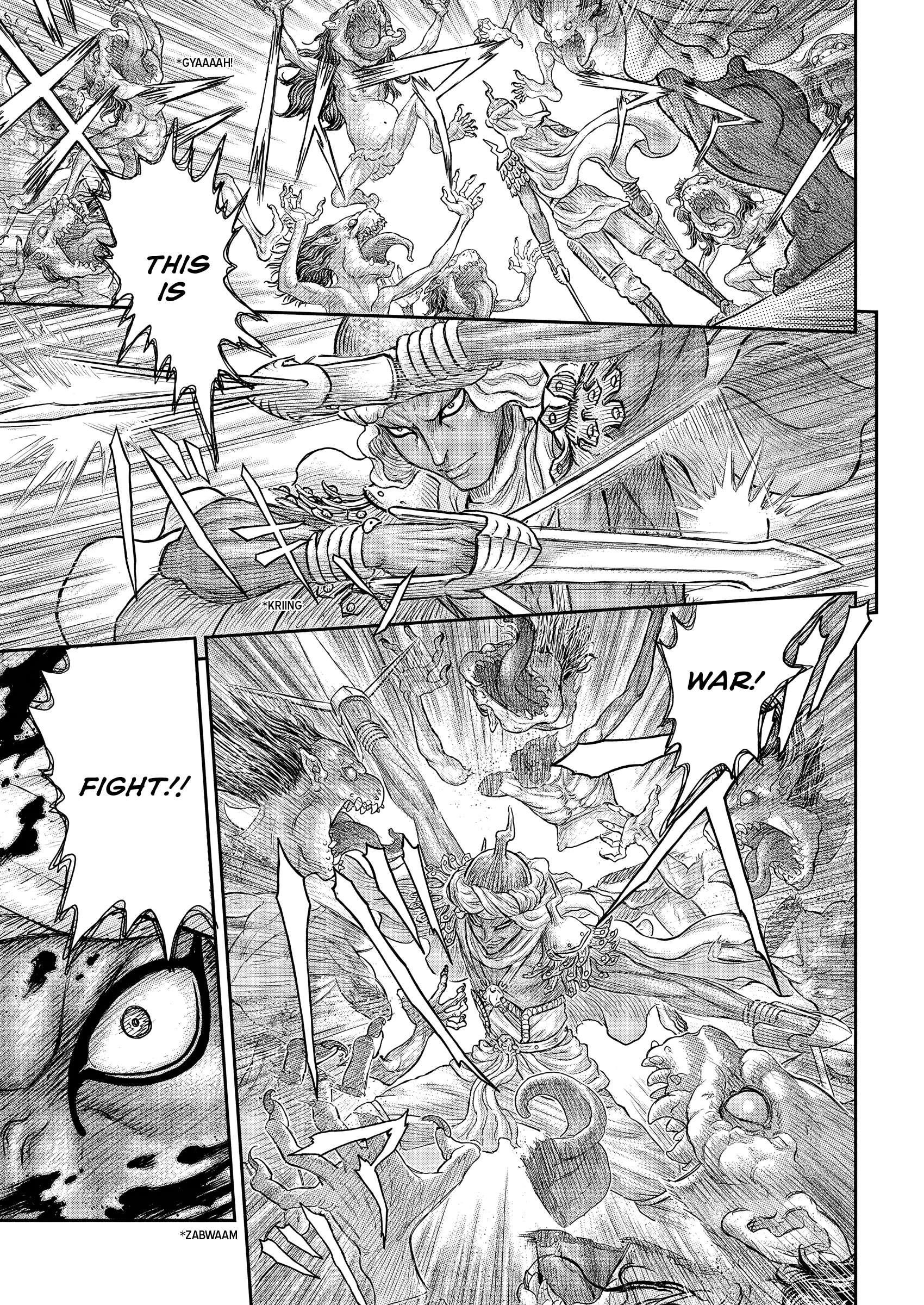 Chapter 379 (Image 16)