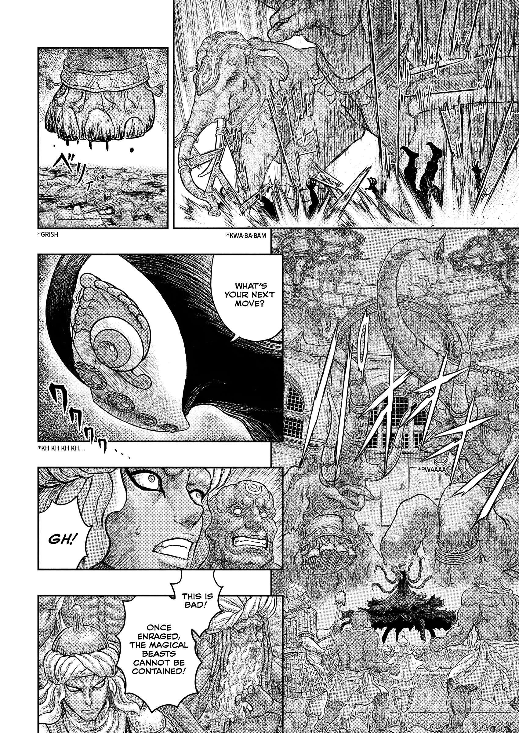Chapter 379 (Image 7)