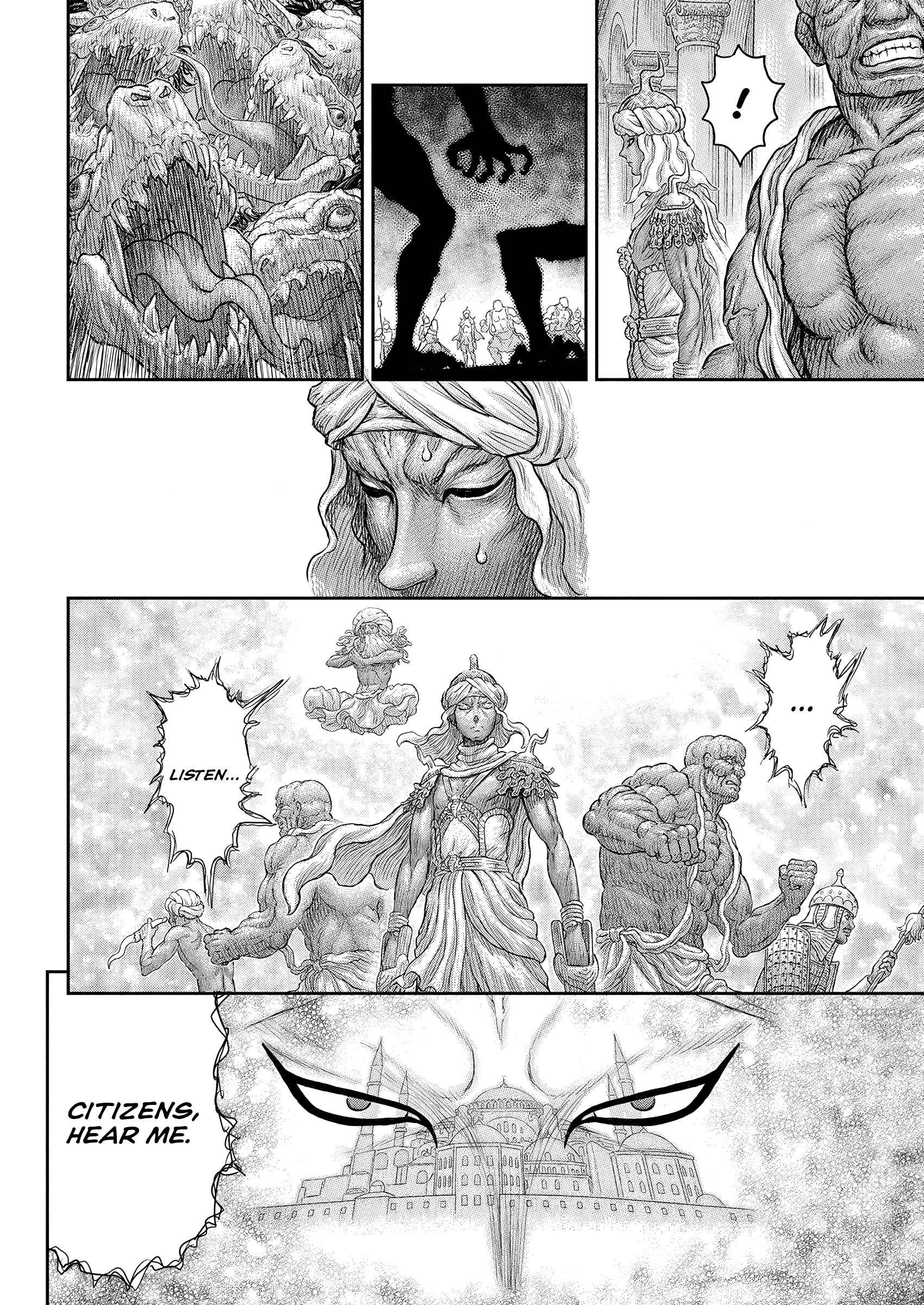 Chapter 379 (Image 9)