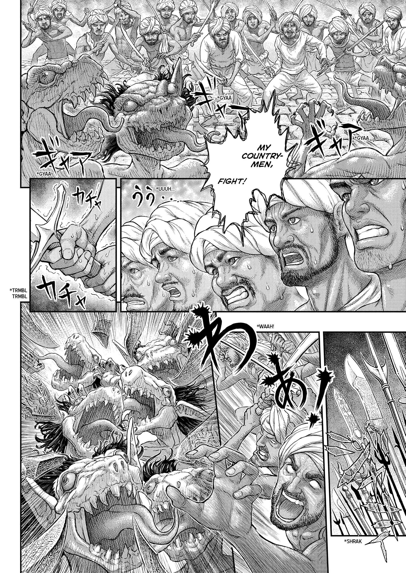 Chapter 379 (Image 15)