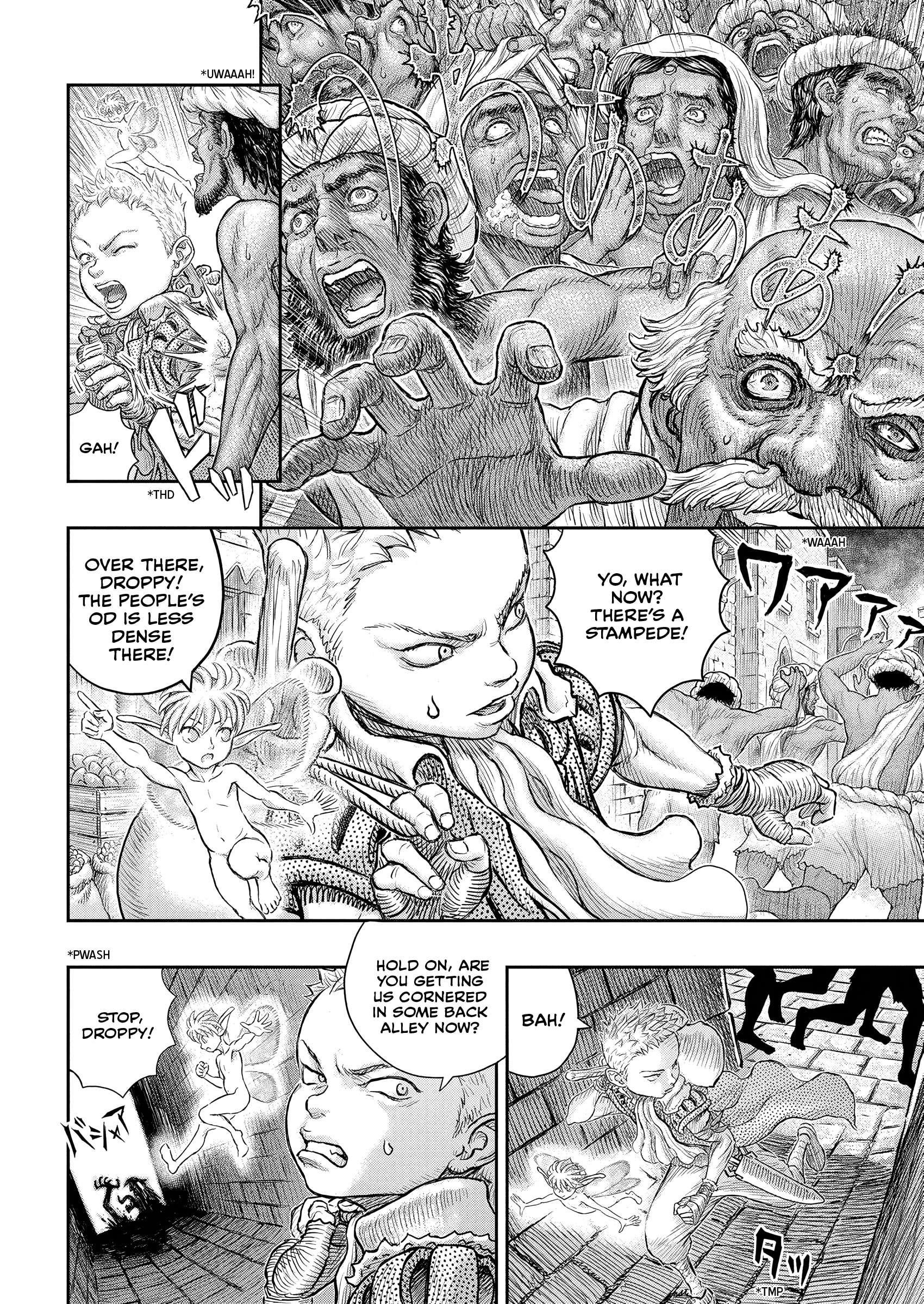 Chapter 379 (Image 3)