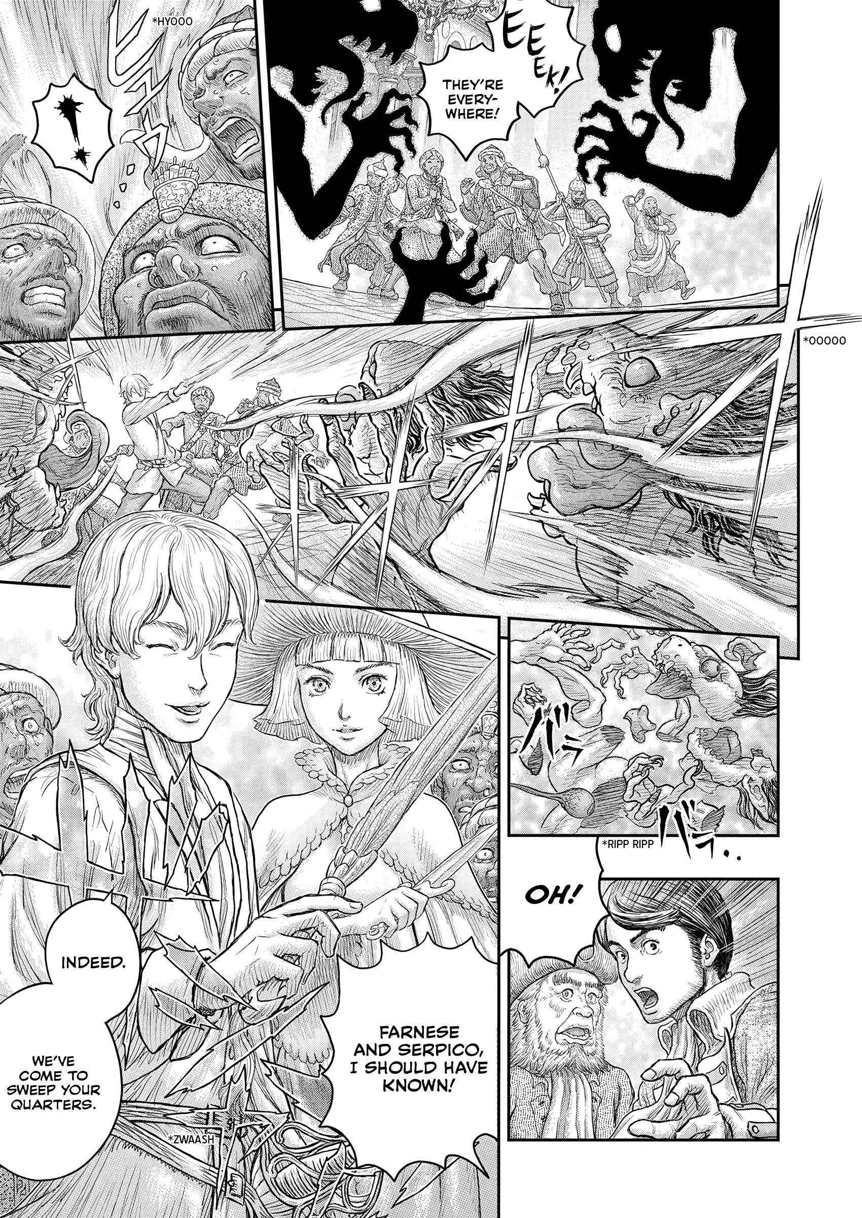 Chapter 379 (Image 14)