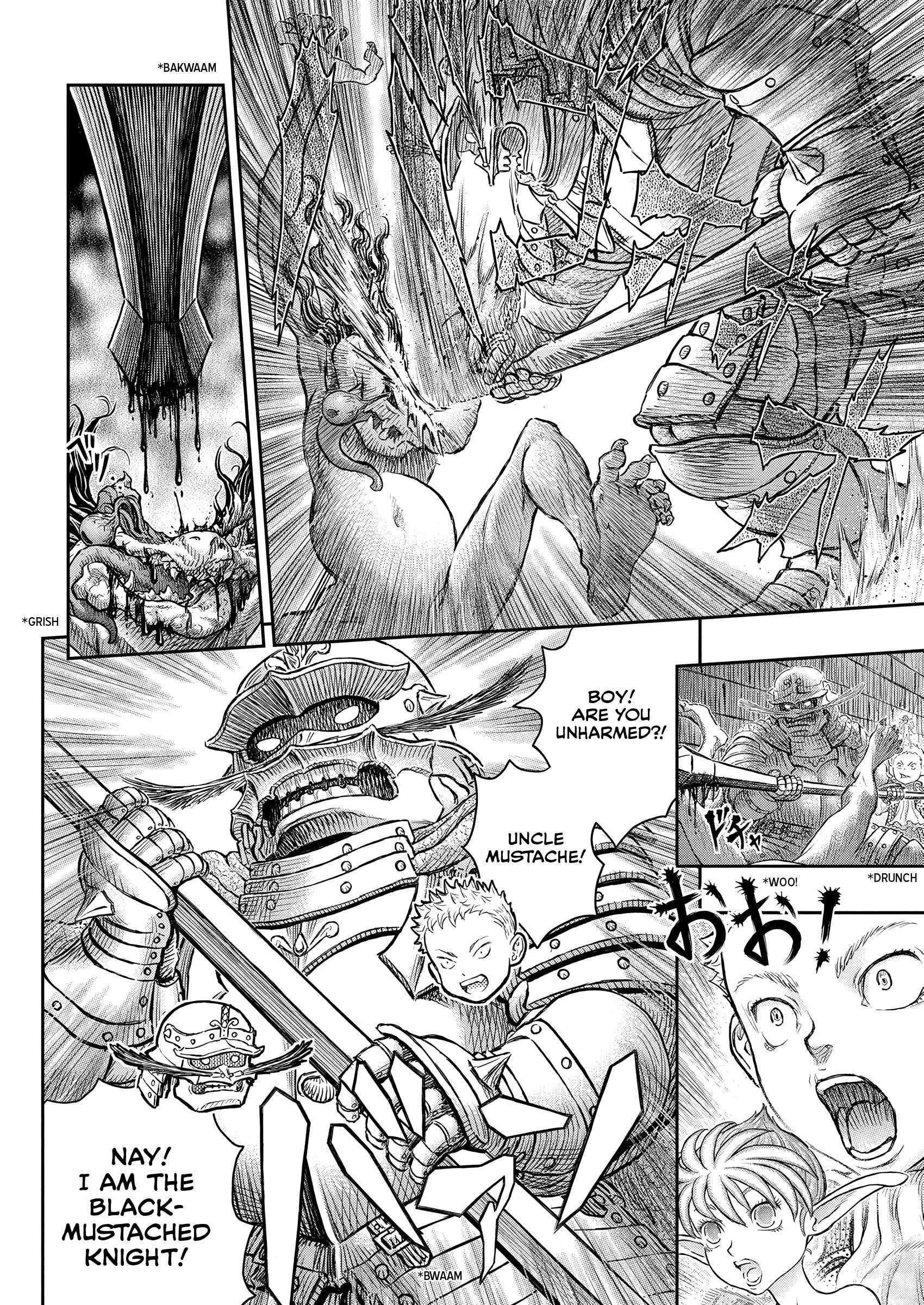 Chapter 379 (Image 5)