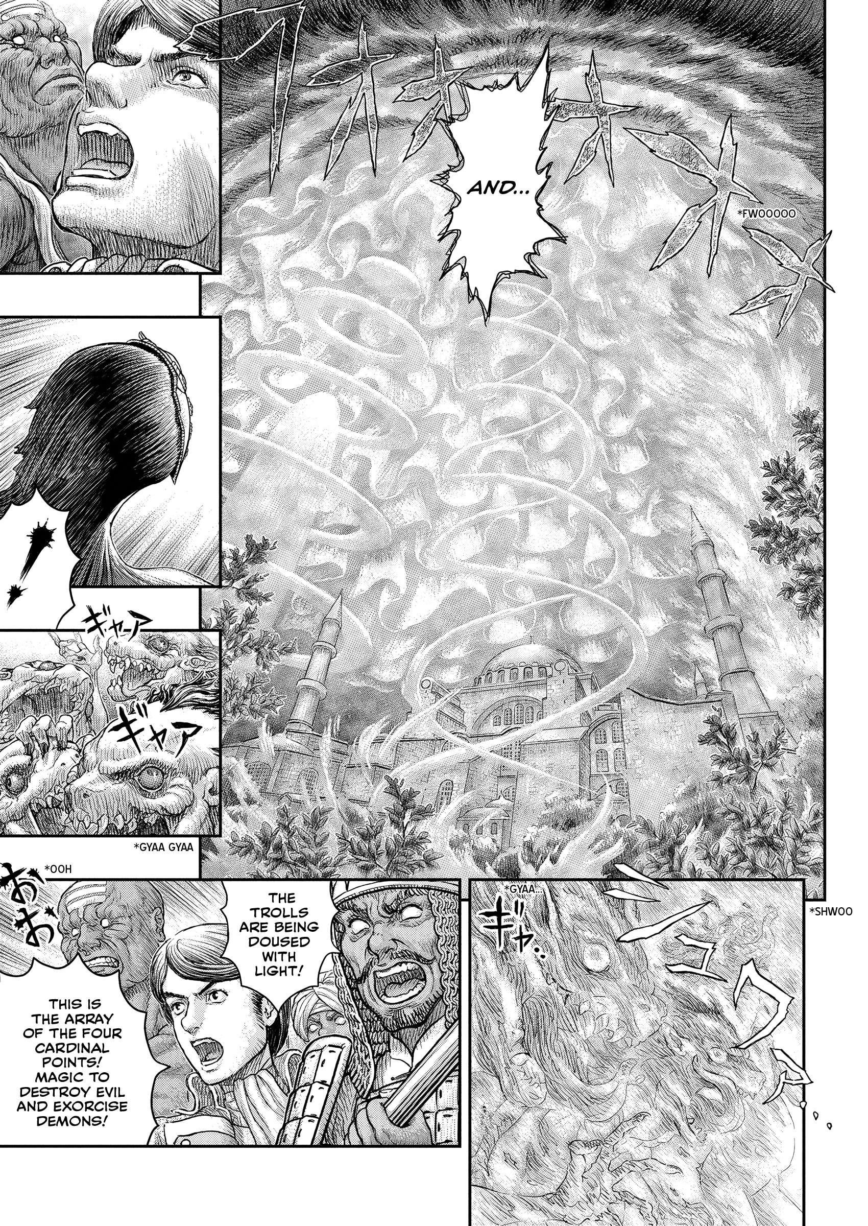 Chapter 379 (Image 12)