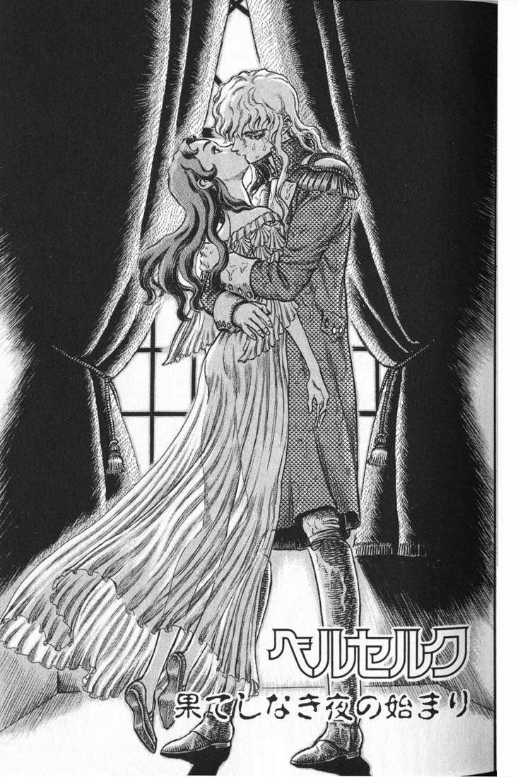 Chapter 38 (Image 2)