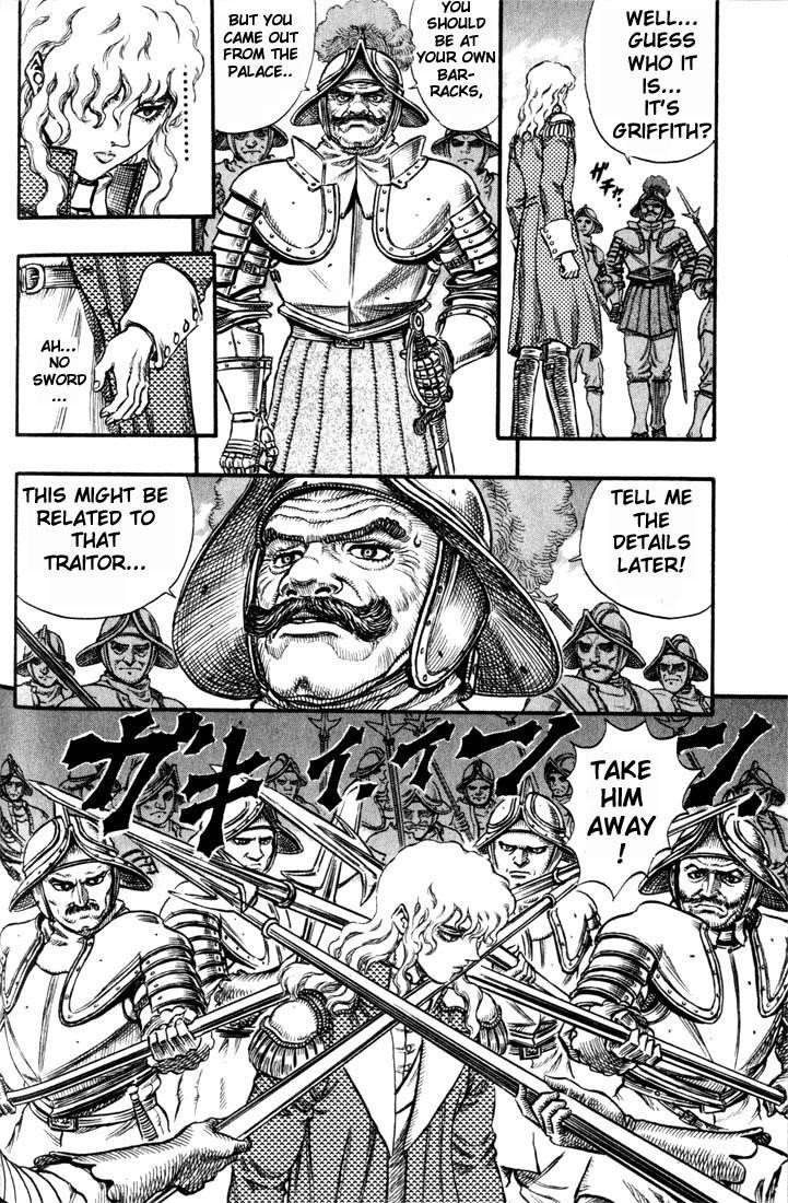 Chapter 38 (Image 19)