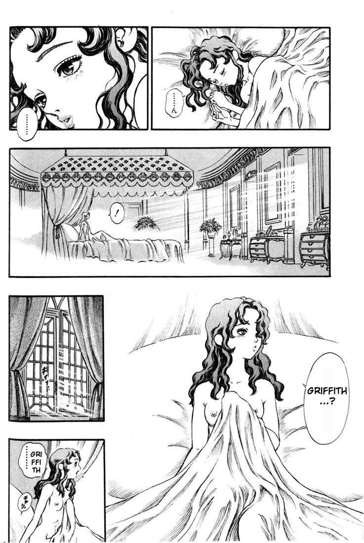 Chapter 38 (Image 15)