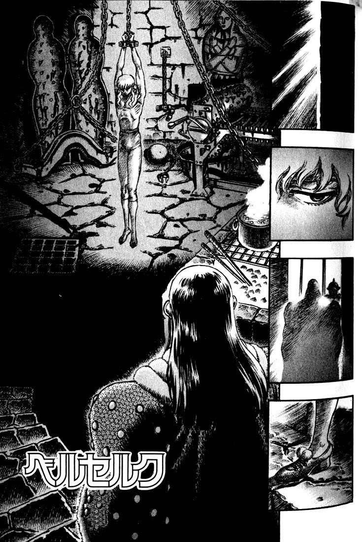 Chapter 39 (Image 2)