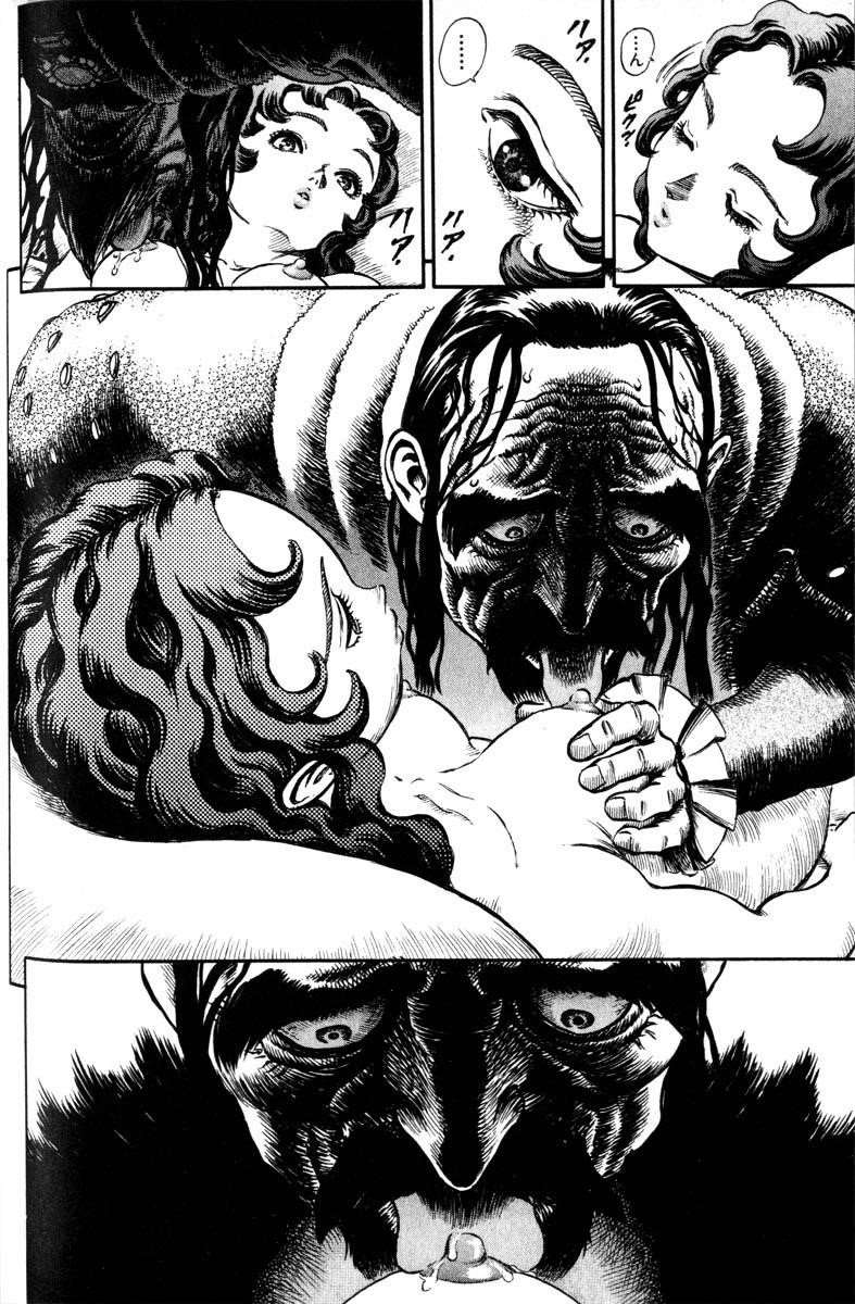 Chapter 39 (Image 19)