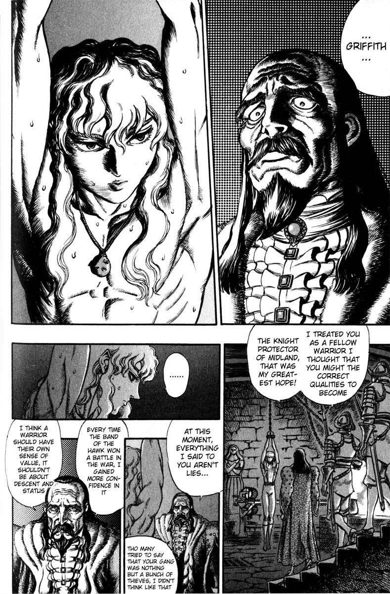Chapter 39 (Image 3)