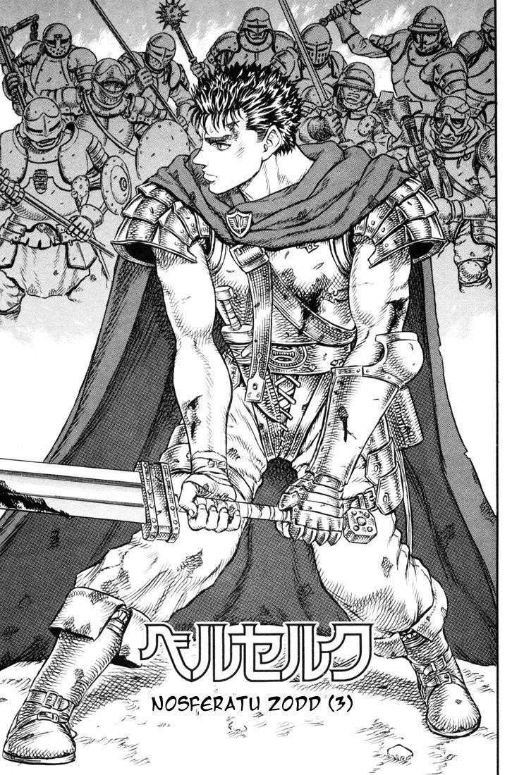 Chapter 4 (Image 2)