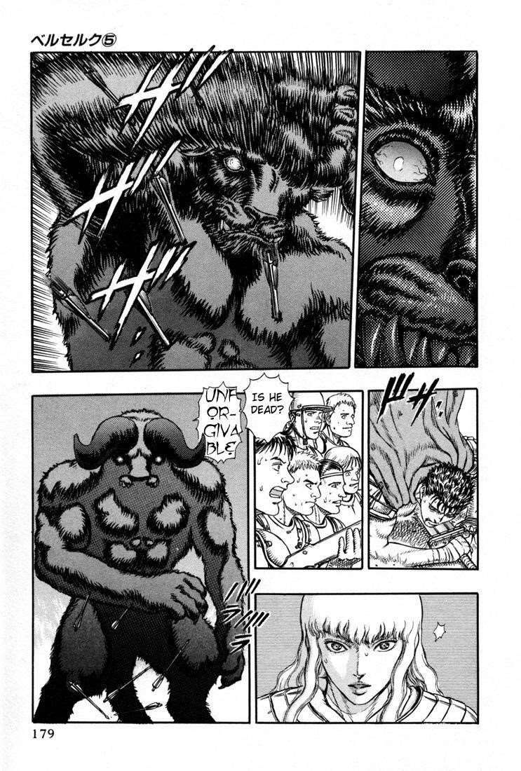 Chapter 4 (Image 15)