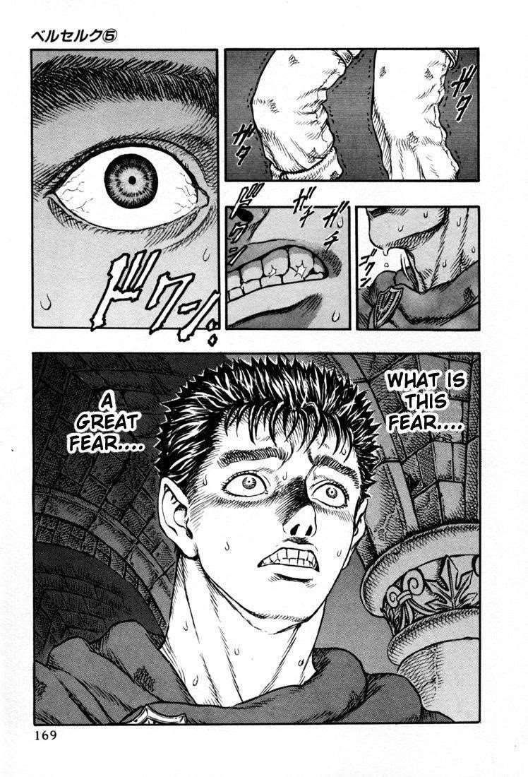 Chapter 4 (Image 5)