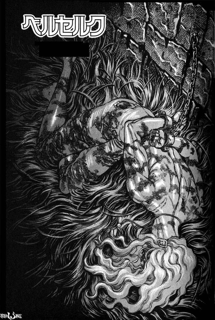 Chapter 40 (Image 2)