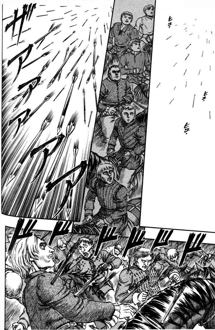 Chapter 40 (Image 13)