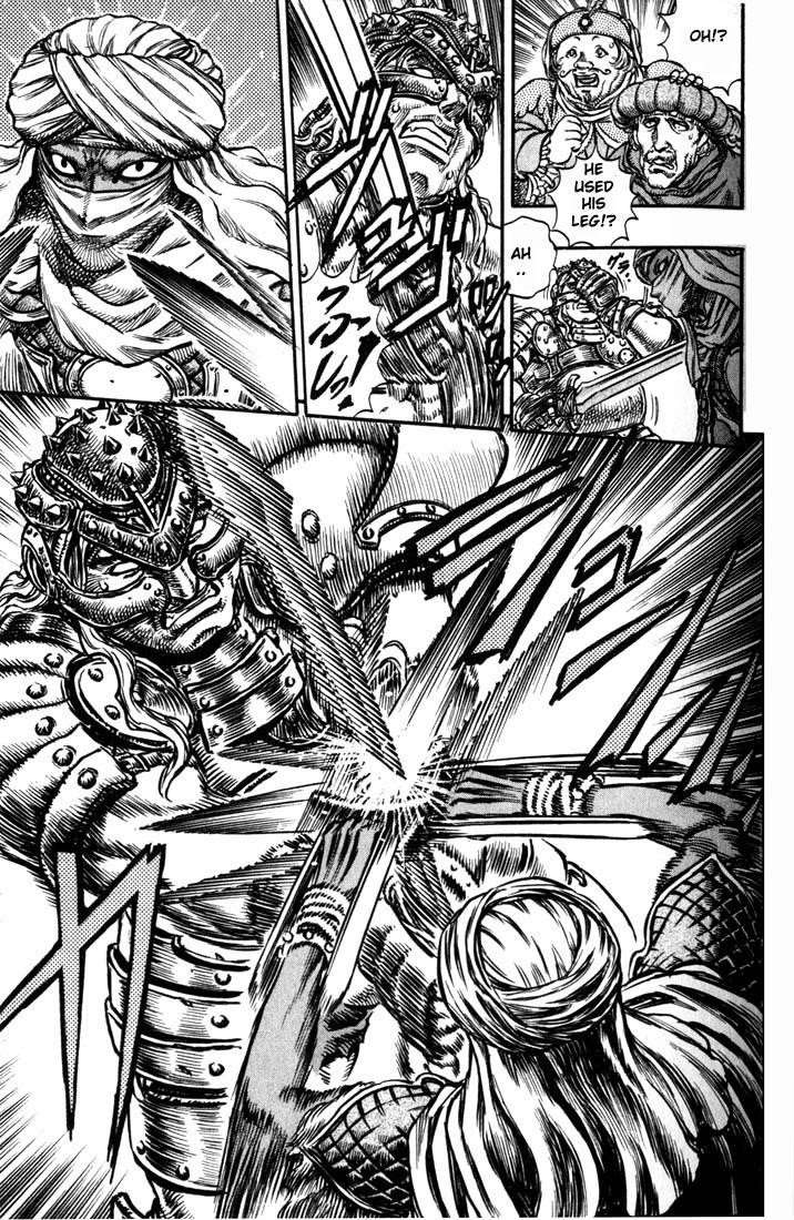 Chapter 41 (Image 8)