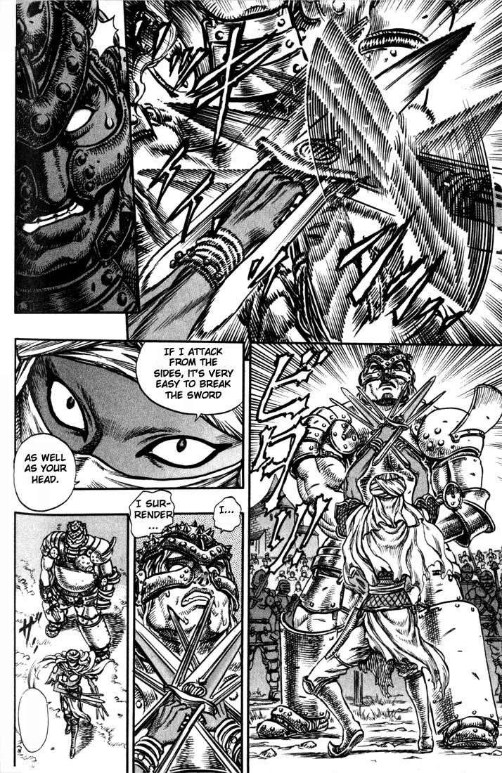 Chapter 41 (Image 9)