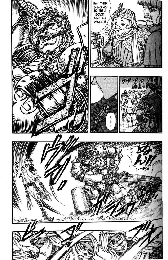 Chapter 41 (Image 6)