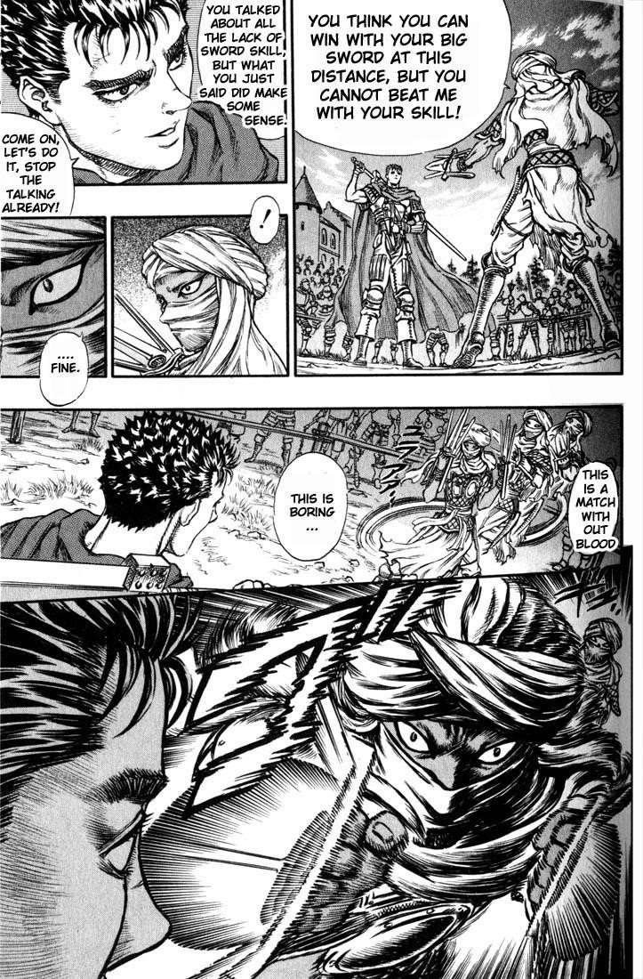 Chapter 41 (Image 14)