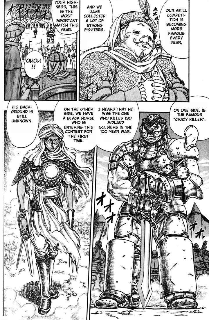 Chapter 41 (Image 5)
