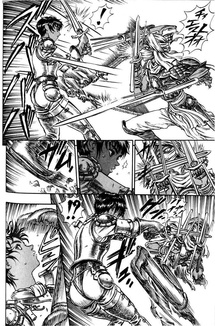 Chapter 42 (Image 16)