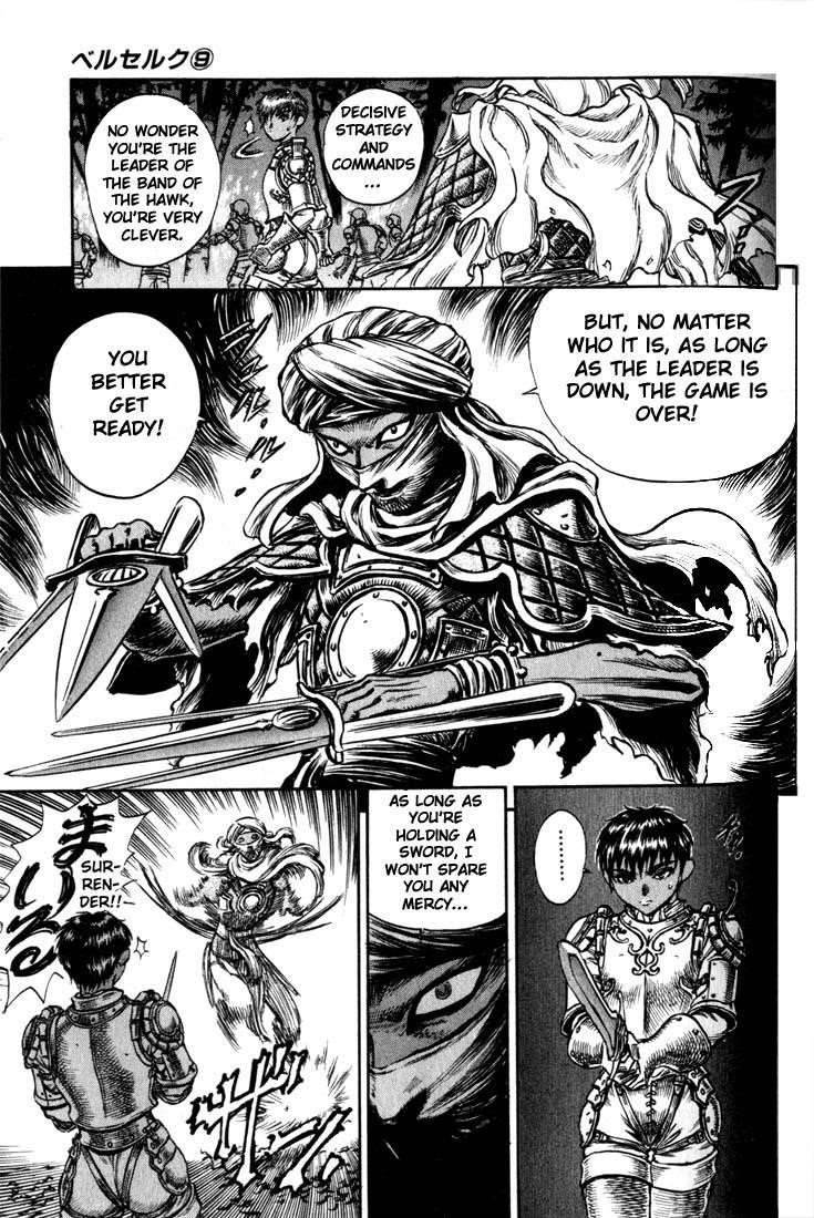 Chapter 42 (Image 15)