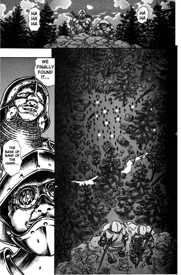 Chapter 42 (Image 3)