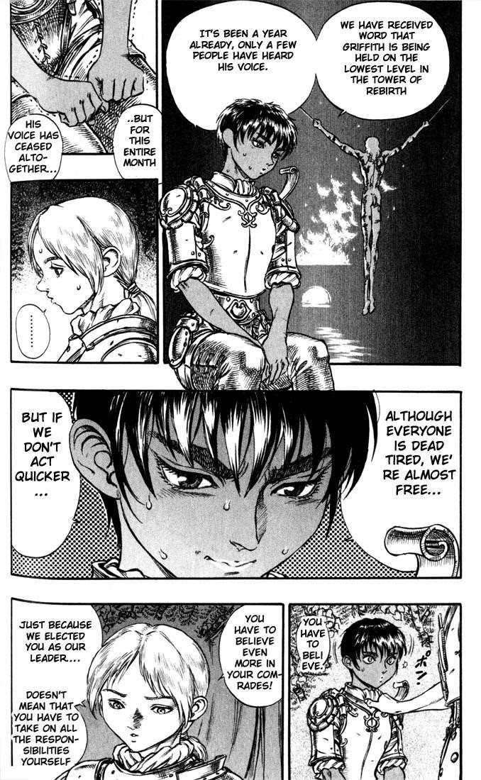 Chapter 42 (Image 6)