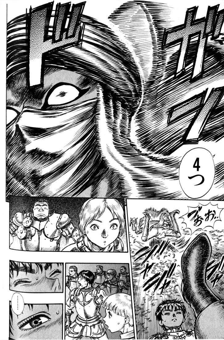 Chapter 42 (Image 20)
