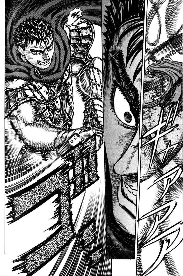 Chapter 43 (Image 19)