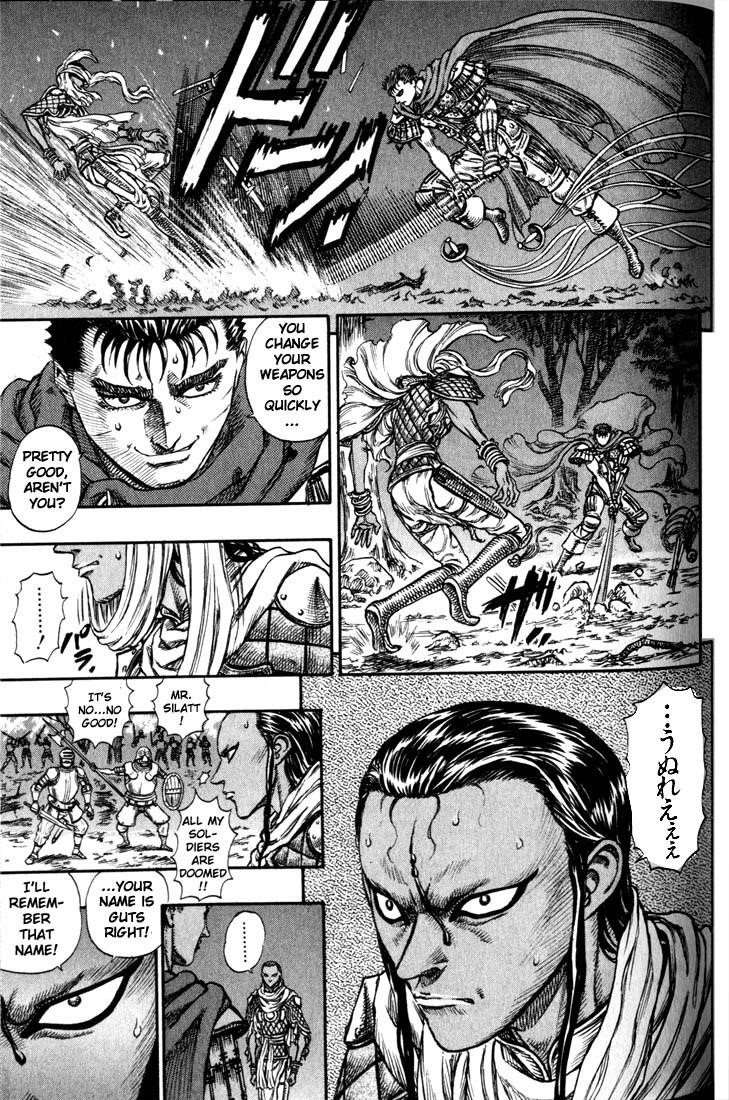 Chapter 43 (Image 22)