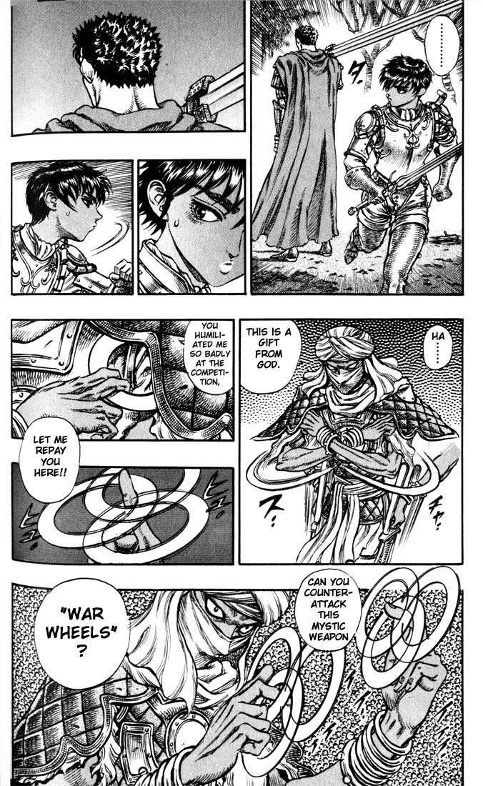 Chapter 43 (Image 5)