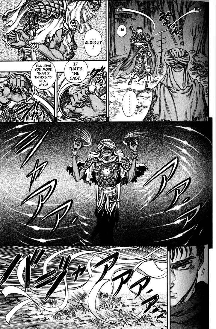 Chapter 43 (Image 10)